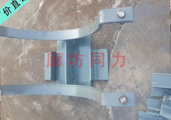 水平管用導向架